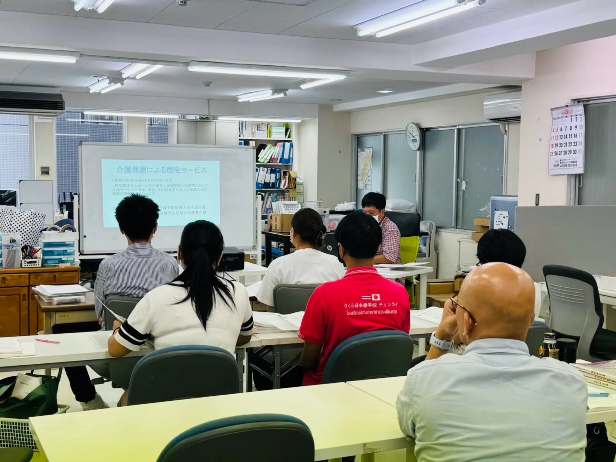 抱え込まない安心の職場