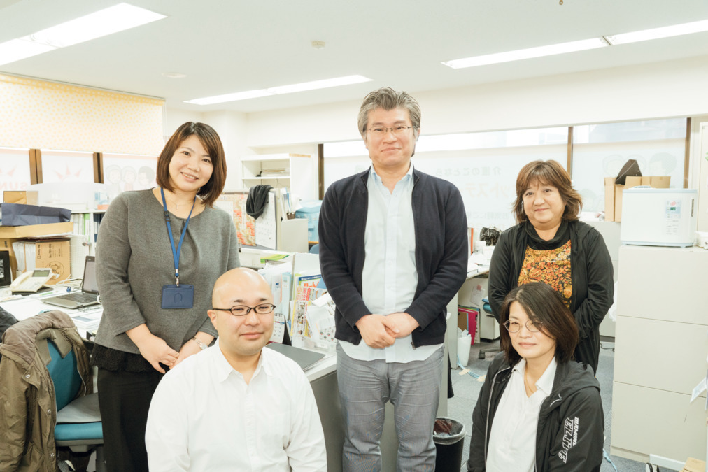 チーム全員集合