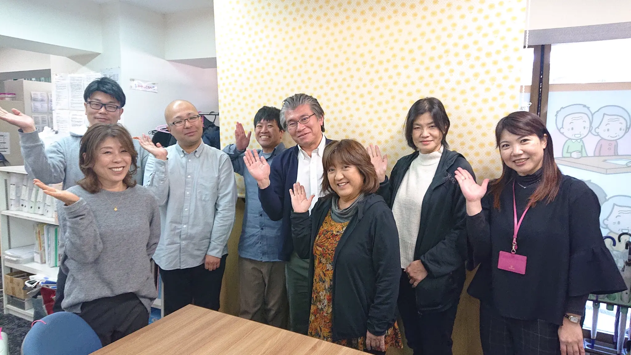 居宅介護支援チーム