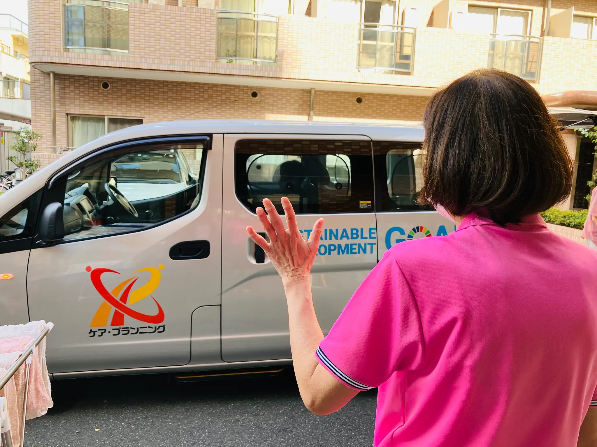 「行ってらっしゃい」の見送り